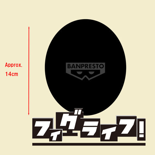 Banpresto Demon Slayer Kimetsu No Yaiba Fl Doma St