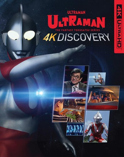 Ultraman 4K Discovery, Ultraman 4K Discovery, ULTRA HD