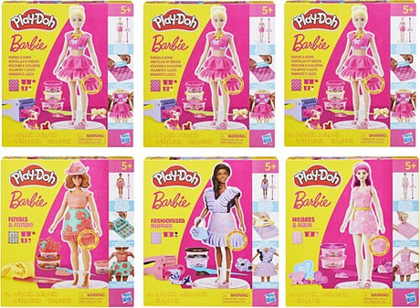 Pd Barbie Designer Dolls Ast, Pd Barbie Designer Dolls Ast, Collectibles