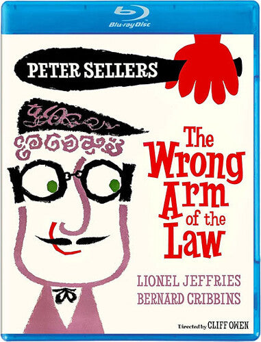 Wrong Arm Of The Law