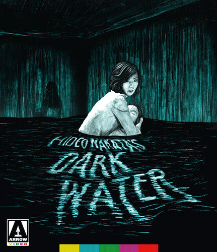 Dark Water, Dark Water, ULTRA HD