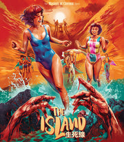 Island