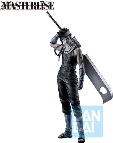 Momochi (The Land Of The Waves) Masterlise Figure