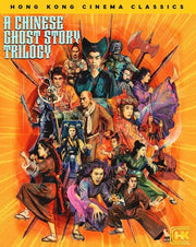 Chinese Ghost Story Trilogy