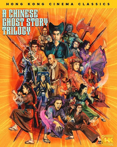 Chinese Ghost Story Trilogy