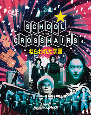 School In The Crosshairs