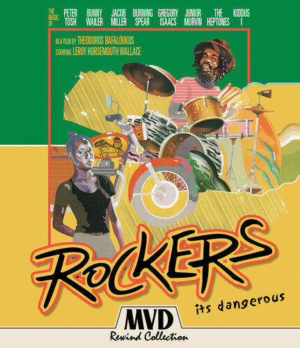 Rockers