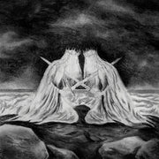Uinuos Syomein Sota