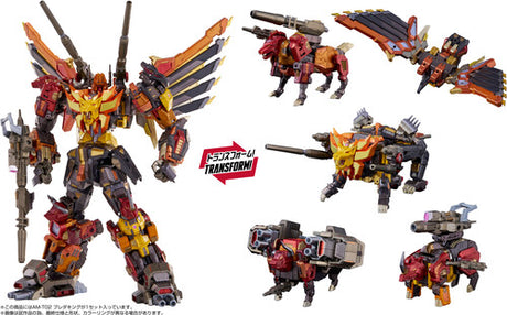 Tra Gen Tt Import Am-T02 Predaking, Tra Gen Tt Import Am-T02 Predaking, Collectibles
