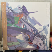 Cruel Angel's Thesis - Evangelion - O.S.T. - Ltd
