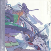 Cruel Angel's Thesis - Evangelion - O.S.T.