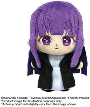 Bandai Frieren Nui Puri Nui Touch Fern 6In Plush