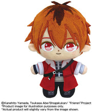 Bandai Frieren Nui Puri Nui Touch Stark 6In Plush