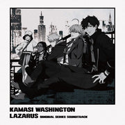 Lazarus (Adult Swim) - O.S.T.