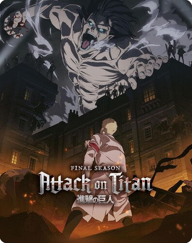 Attack On Titan - Final Season Comp (Steelbook)