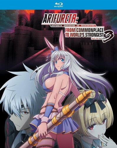 Arifureta: From Commonplace To World's - Ssn 3