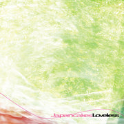 Loveless