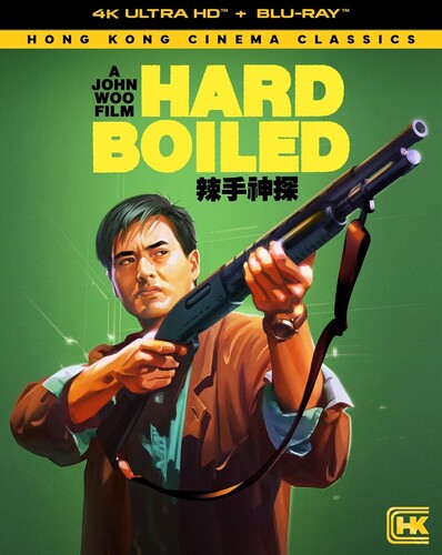 Hard Boiled (1992), Hard Boiled (1992), ULTRA HD