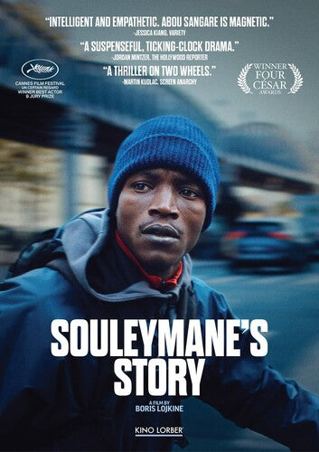 Souleymane's Story, Souleymane's Story, DVD
