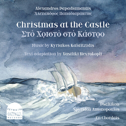 Christmas At The Castle
