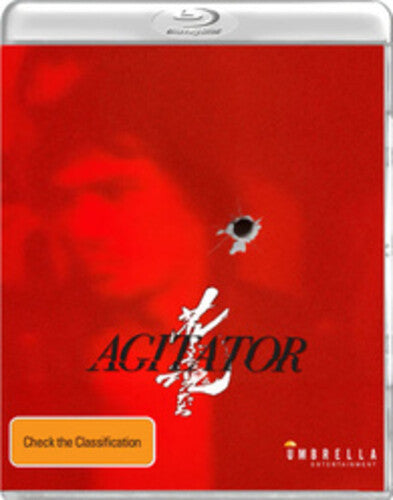Agitator -- Blu-ray