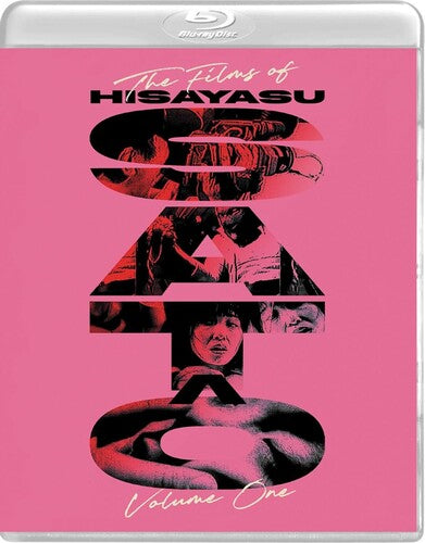Films Of Hisayasu Sato: Volume 1: Re-Wind