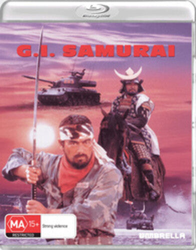 G.I. Samurai (Aka Time Slip)