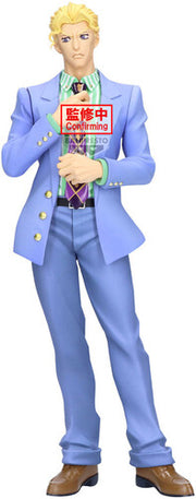 Jojo Bizarre Adv Diamond Unbreakable Kira Stat