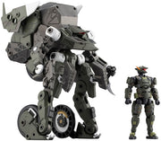 Hexa Gear - Definition Armor Vt1