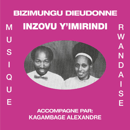 Inzovu Y'imirindi -- Bizimungu Dieudonne, LP