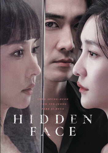 Hidden Face, Hidden Face, DVD