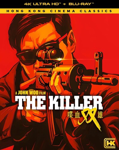 Killer (1989), Killer (1989), ULTRA HD