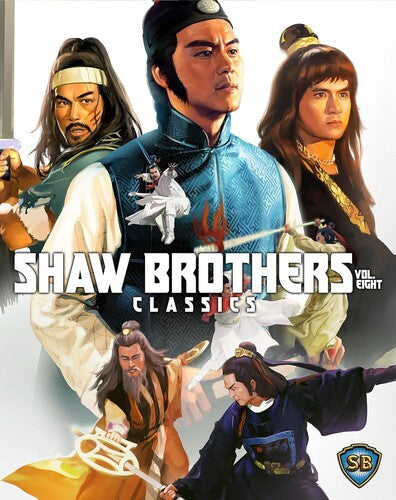 Shaw Brothers Classics Vol 8