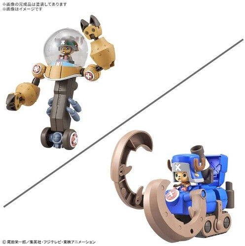 Bandai Hobby One Piece Chopper Robo Super 2&3 Mod, Bandai Hobby One Piece Chopper Robo Super 2&3 Mod, Collectibles