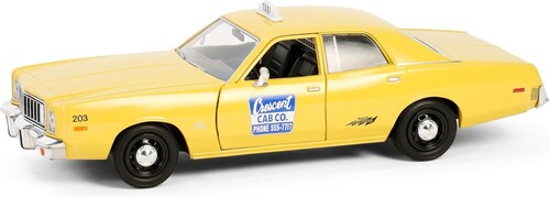 1:24 Poltergeist 1975 Plymouth Fury