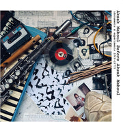Before Aksak Maboul (Documents & Experiments)