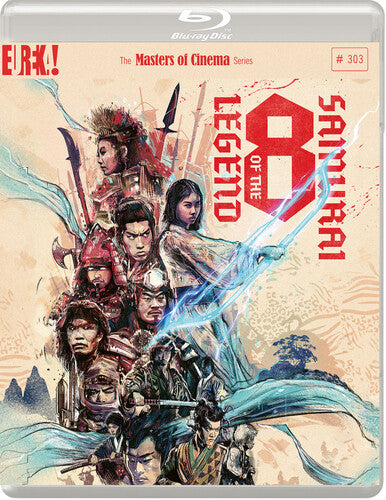 Legend Of The Eight Samurai