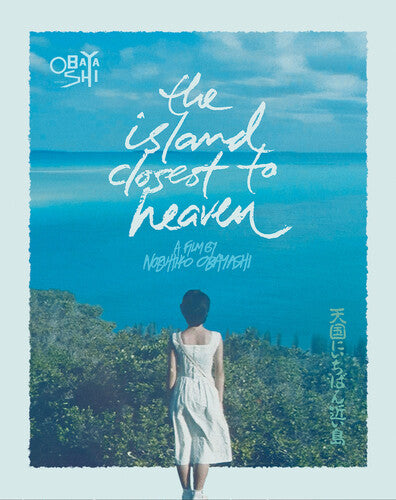 Island Closest To Heaven