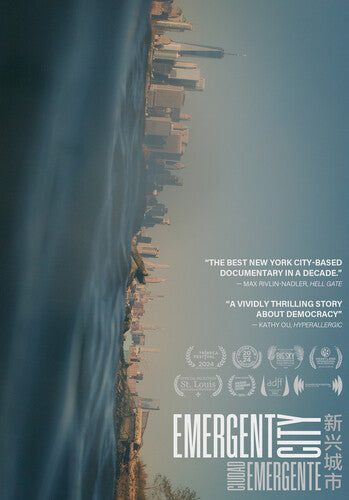 Emergent City, Emergent City, DVD