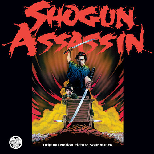 Shogun Assassin - O.S.T.