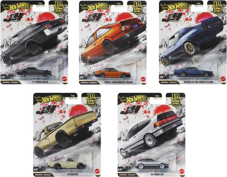 Hw Premium 1 64 Car Culture 10 Piece P Asrt, Hot Wheels Premium, Collectibles