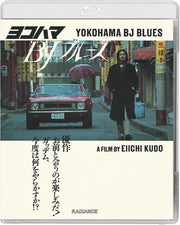 Yokohama Bj Blues