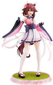 Umamusume Pretty Derby - Sakura Chiyono O