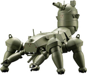 Ghost In The Shell - Haw206 Grd Self-Defense Army