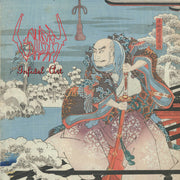 Infidel Art