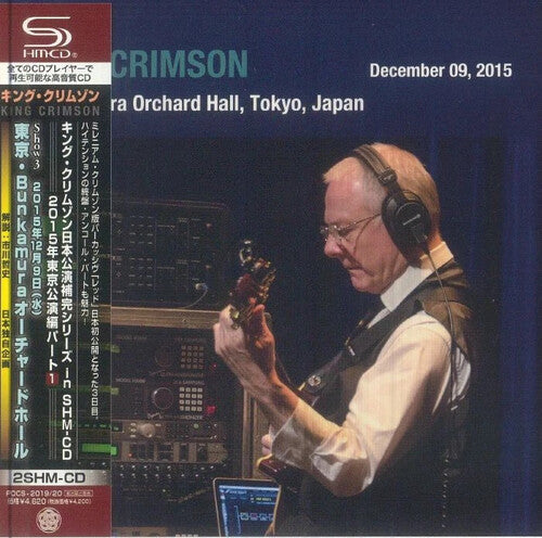December 09. 2015 Bunkamura Orchard Hall Tokyo