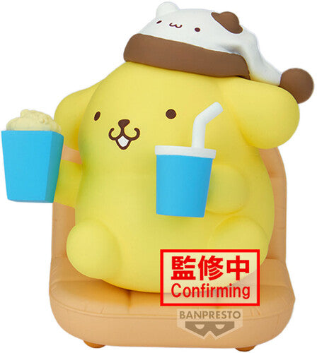 Sanrio Nakayoshi Memories Relaxing Pompompurin Fig