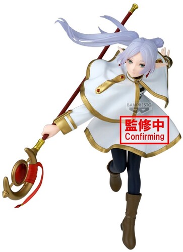 Banpresto Frieren Maximatic Frieren Ii Statue