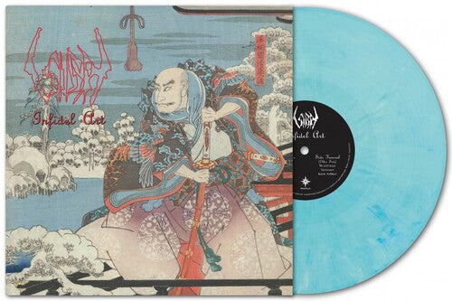 Infidel Art - Marble White Vinyl
