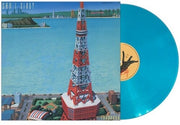 Can I Sing - Clear Blue Vinyl